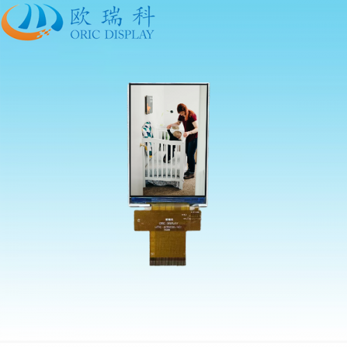 桂林3.5寸TFT液晶显示屏
